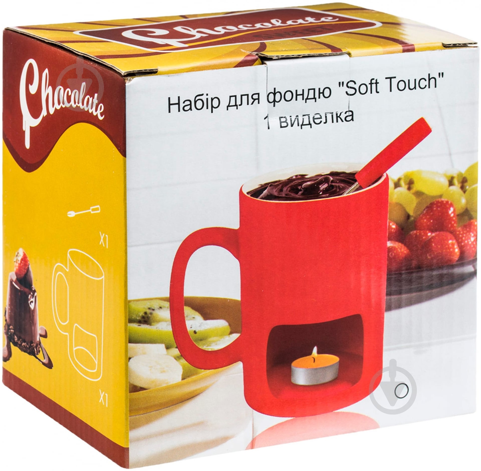 Набор для фондю Soft Touch 12,5x3x9 см 2180-1 - фото 3 Набор для фондю Soft Touch 12,5x3x9 см 2180-1 - фото 3