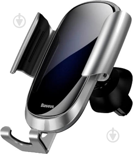 Автодержатель Future Gravity Car Mount (UYL-WL0S) BASEUS серебристый - фото 3