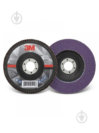 Круг лепестковый ЗМ 125 мм P80 769F 80 - фото 1