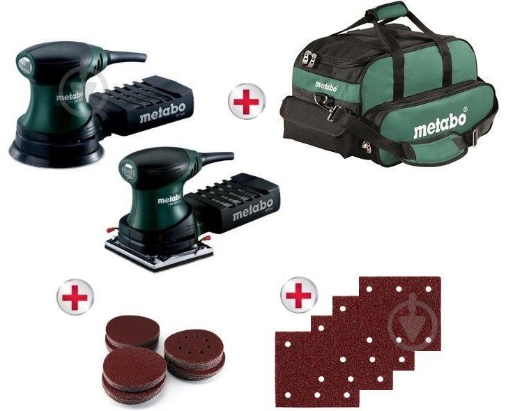 Набір інструментів Metabo FSR 200 Intec + FSX 200 Intec 690590000 - фото 2 Набір інструментів Metabo FSR 200 Intec + FSX 200 Intec 690590000 - фото 2