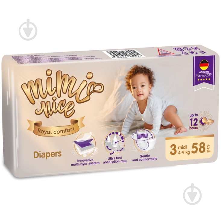 Підгузки Mimi Nice Royal Comfort 3 4-9 кг 58 шт. - фото 1