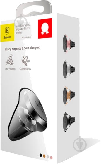 Автодержатель Small Ears Series Air Outlet Magnetic Bracket (SUER-E01) BASEUS черный - фото 4