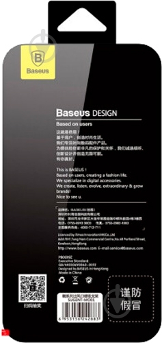 Автодержатель Magnetic Air type BASEUS SUGENT-MO01 черный - фото 5