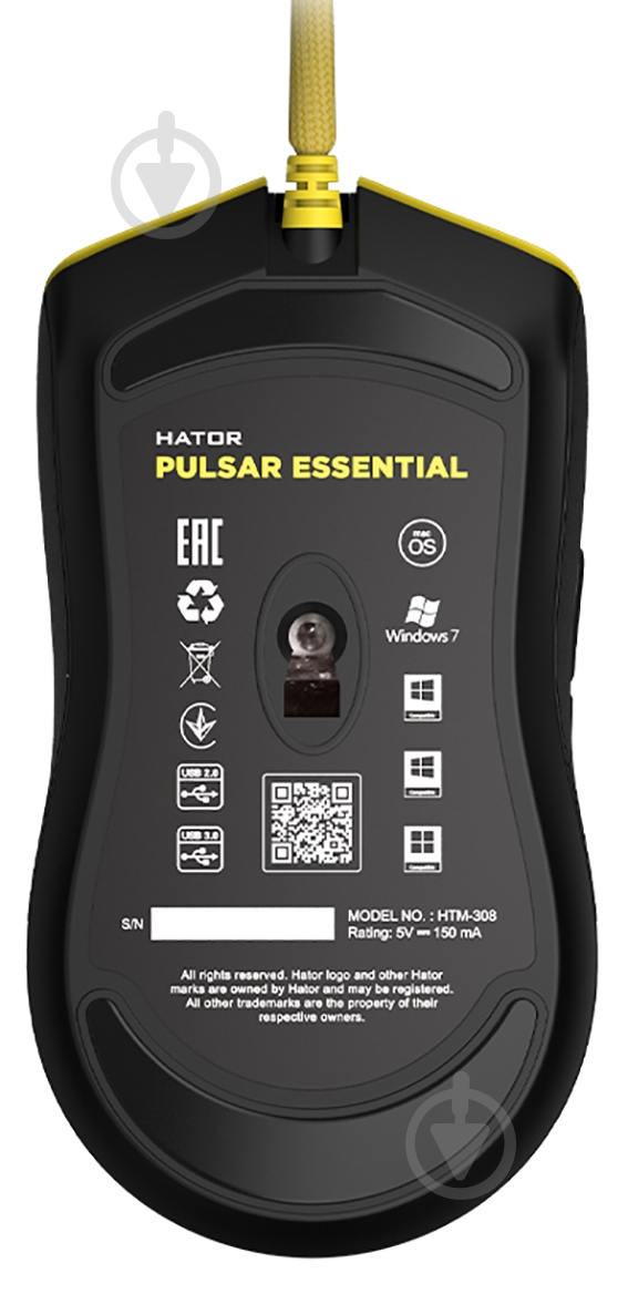Мышь Hator Pulsar Essential yellow (HTM-308) - фото 6