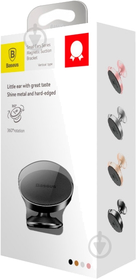 Автодержатель Magnetic Vertical Leather type BASEUS SUER-F01 черный - фото 6 Автодержатель Magnetic Vertical Leather type BASEUS SUER-F01 черный - фото 6