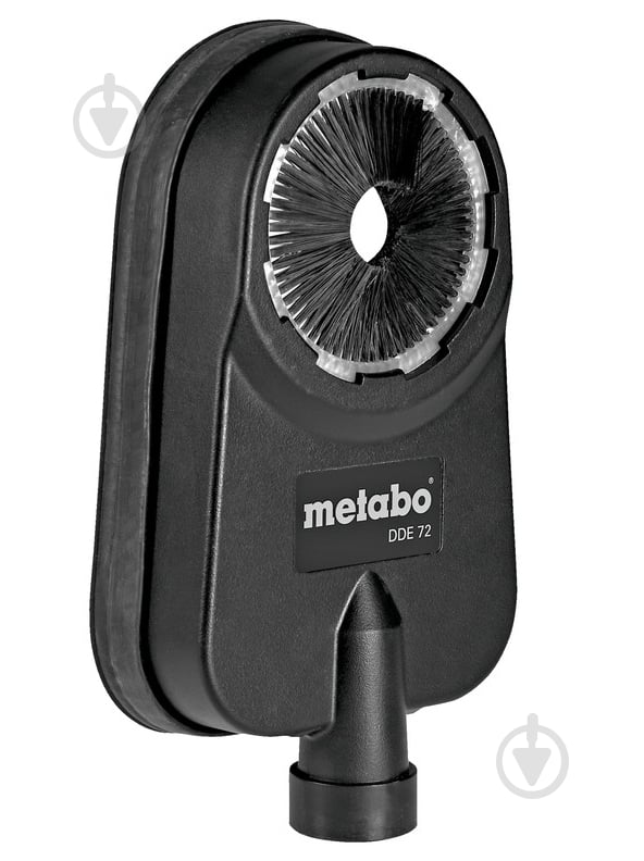 Насадка для пылесоса Metabo DDE 72 631343000 - фото 1 Насадка для пылесоса Metabo DDE 72 631343000 - фото 1