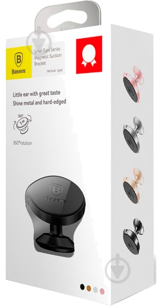 Автодержатель Magnetic Vertical type BASEUS SUER-B01 черный - фото 5 Автодержатель Magnetic Vertical type BASEUS SUER-B01 черный - фото 5