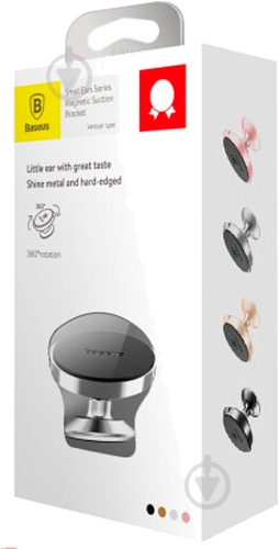Автодержатель Magnetic Vertical type BASEUS SUER-B0S серебристый - фото 7