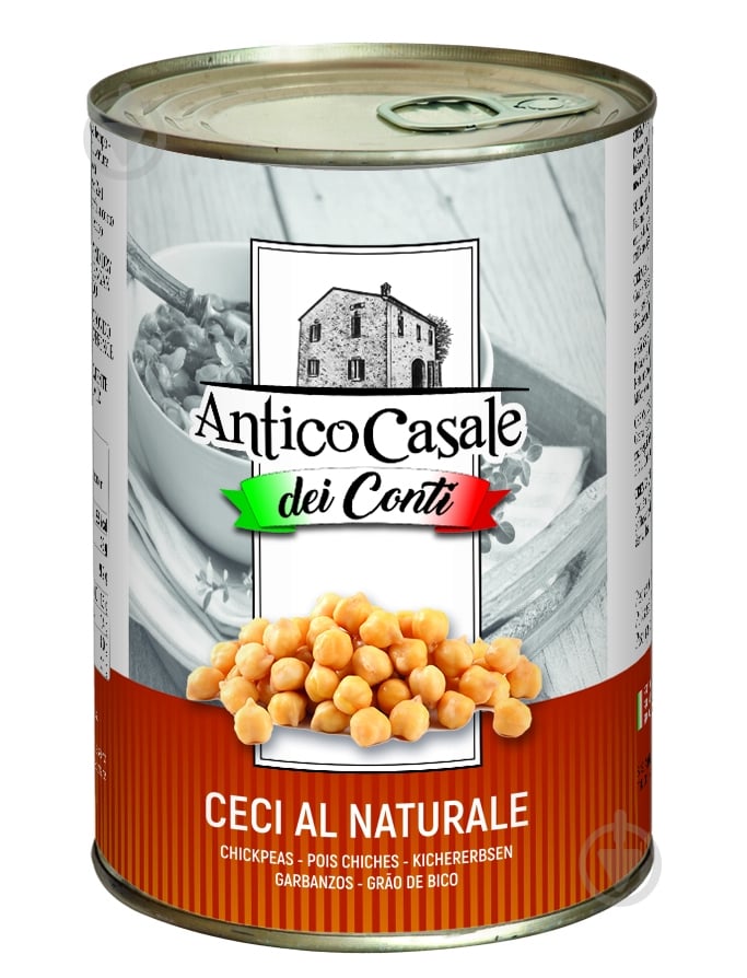 Нут Antico Casale ж/б 400 г - фото 1