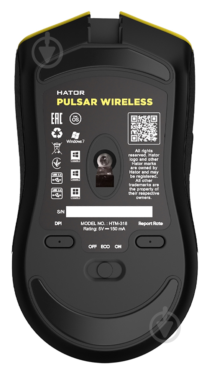 Мышка беспроводная Hator Pulsar Wireless yellow (HTM-318) - фото 6 Мышка беспроводная Hator Pulsar Wireless yellow (HTM-318) - фото 6