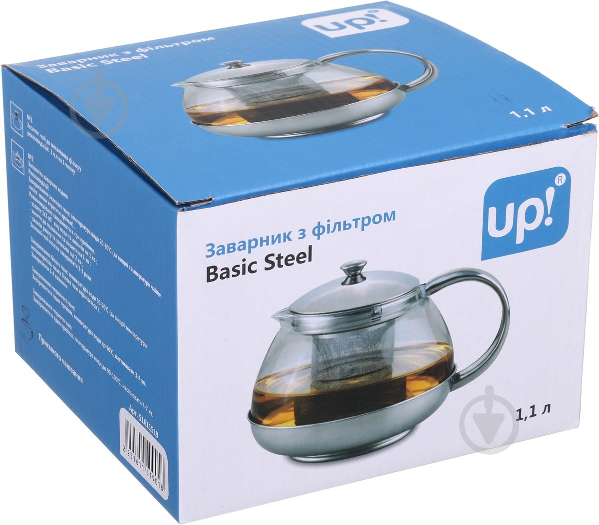 Чайник заварочный UP! (Underprice) 1054 мл TP002-1050ML - фото 5