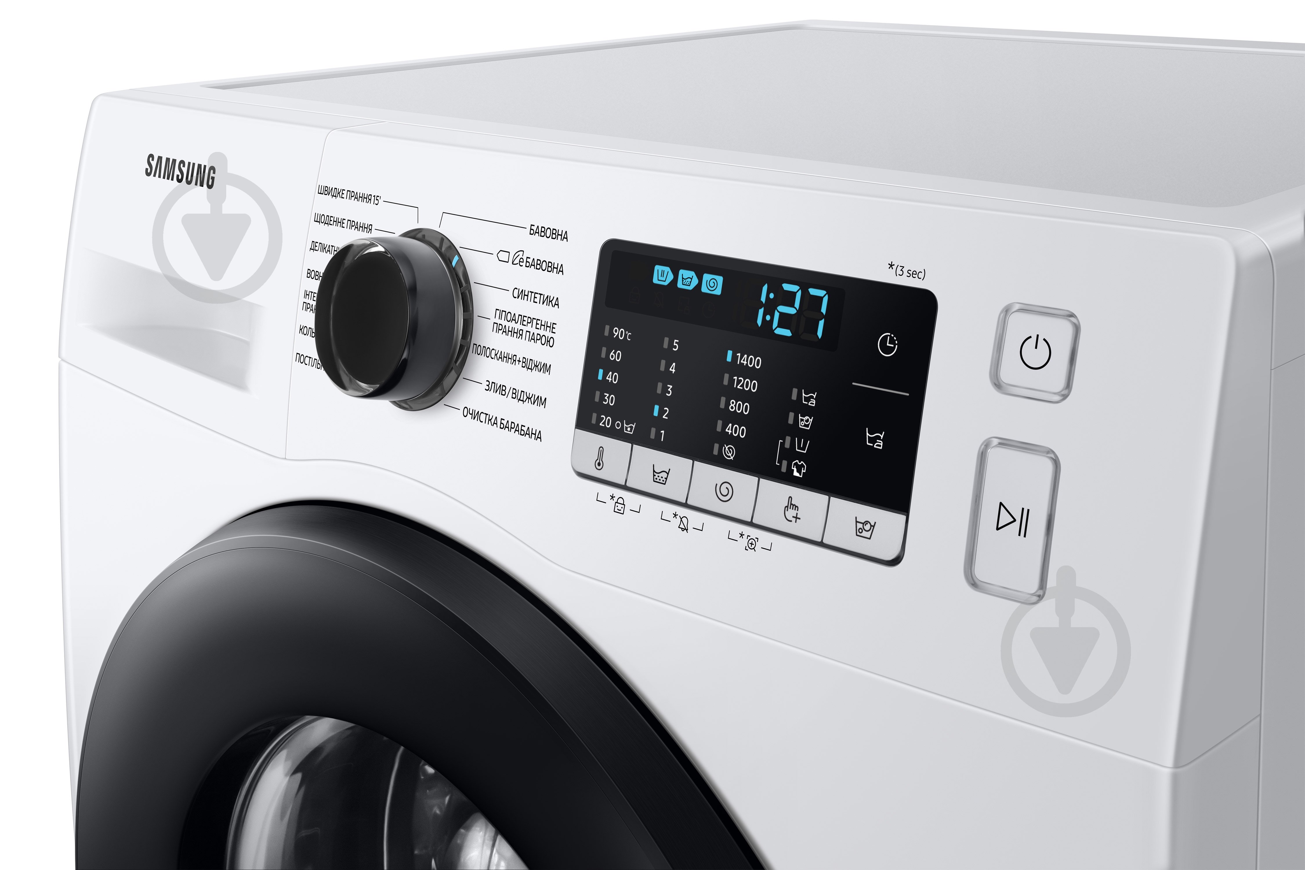 ВИТРИНА! Стиральная машина Samsung WW90TA047AE1UA - фото 10