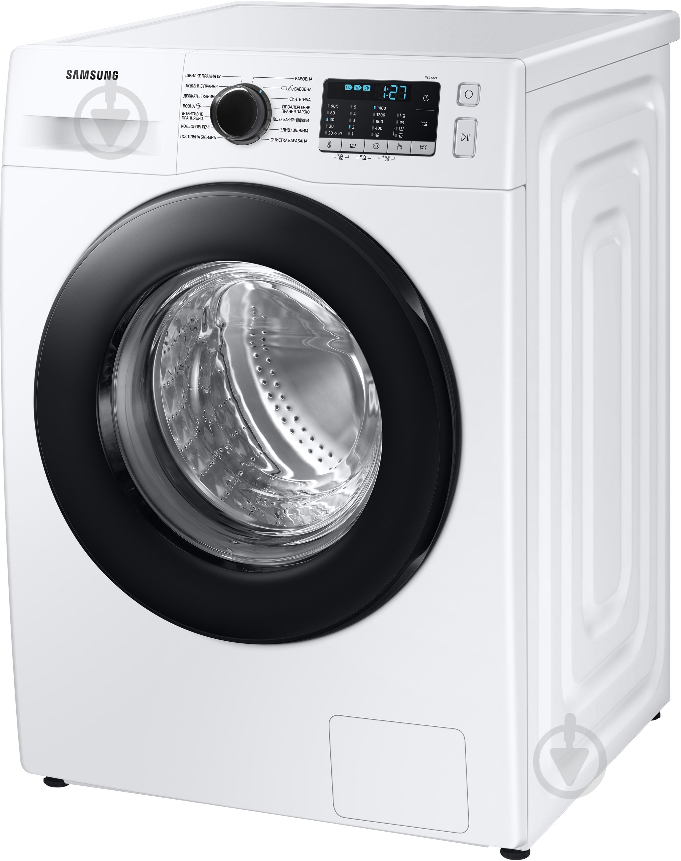 ВИТРИНА! Стиральная машина Samsung WW90TA047AE1UA - фото 4