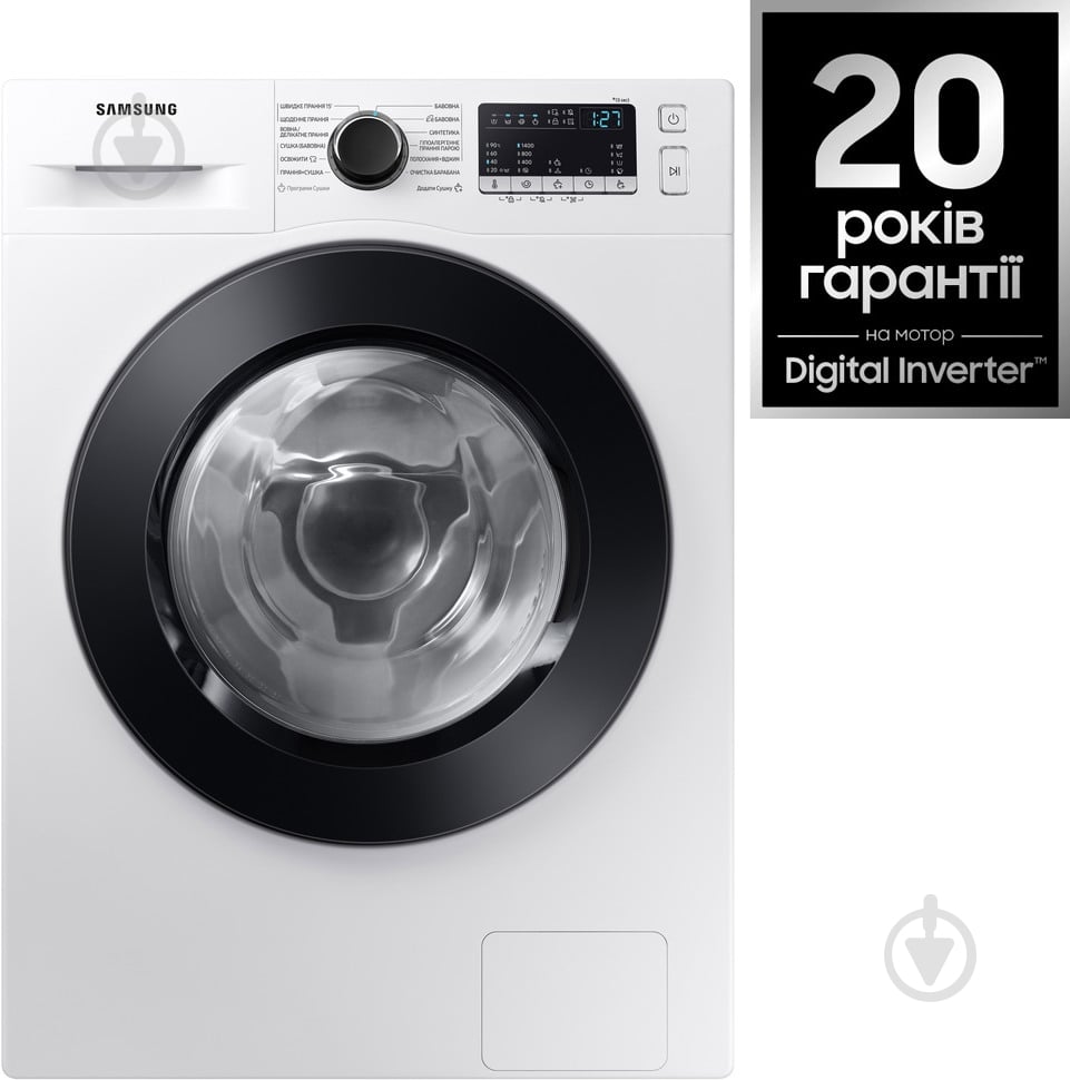 ВІТРИНА! Пральна машина із сушкою Samsung WD70T4047CE/UA - фото 2