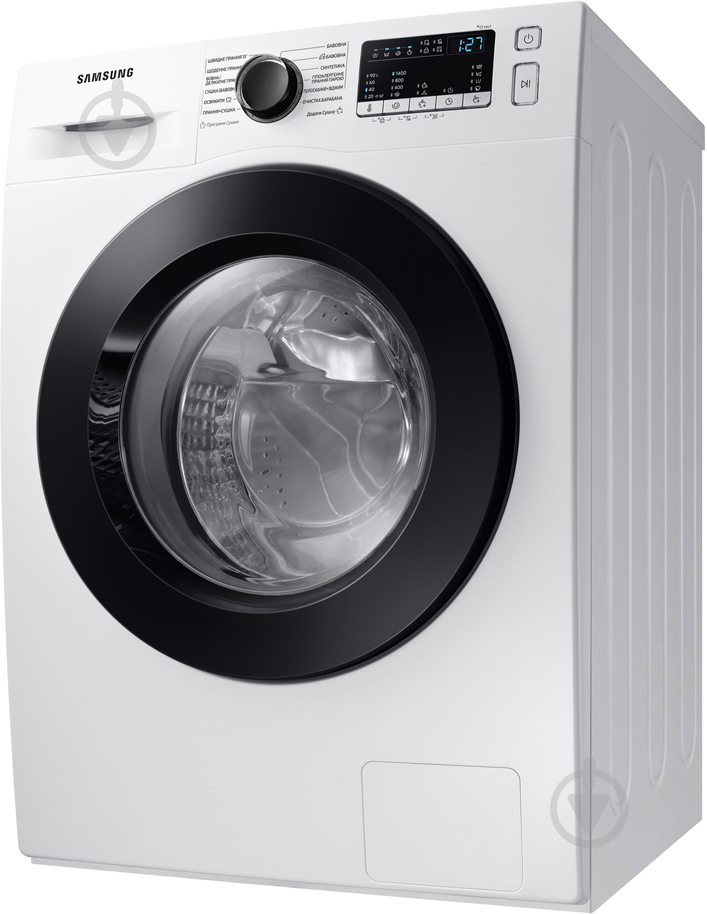 ВІТРИНА! Пральна машина із сушкою Samsung WD70T4047CE/UA - фото 8