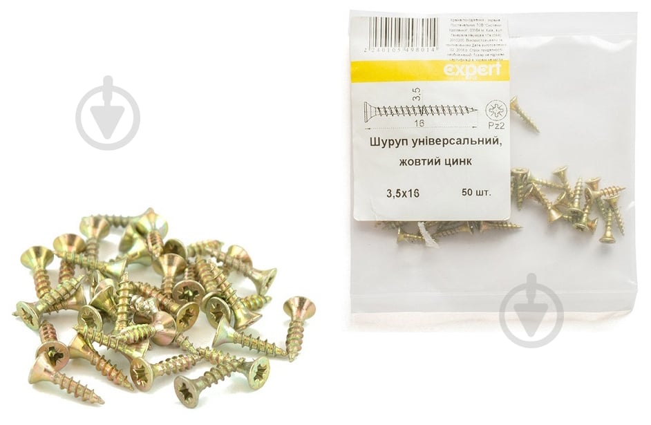 Шуруп універсальний потайна головка Expert Fix ЦЖ 3,5x16 мм 50 шт. жовтий (1013516-1/2me ) - фото 1