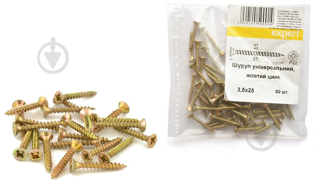 Шуруп універсальний потайна головка Expert Fix ЦЖ 3,5x25 мм 50 шт. жовтий (1013525-1/2me ) - фото 1