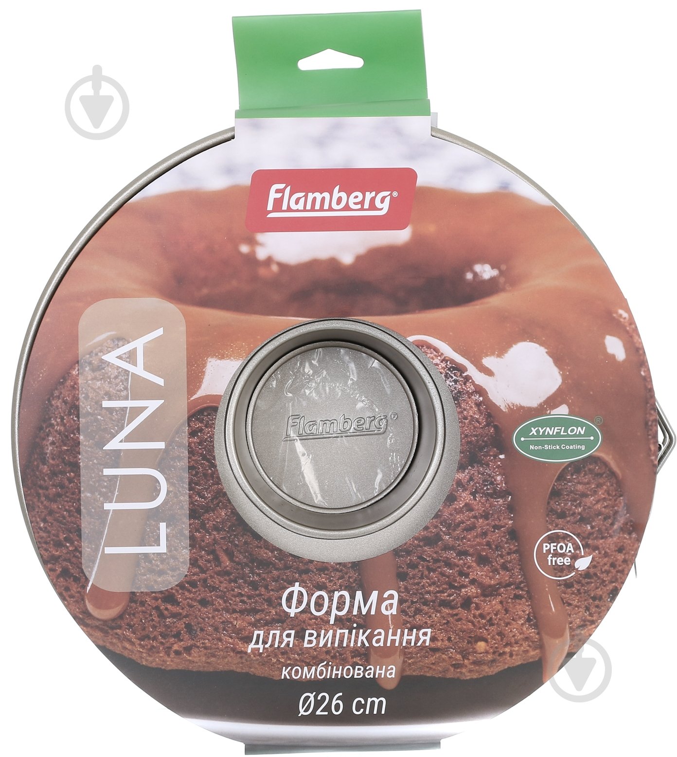 Форма для выпекания Flamberg Luna 26x6,8 см - фото 4 Форма для выпекания Flamberg Luna 26x6,8 см - фото 4