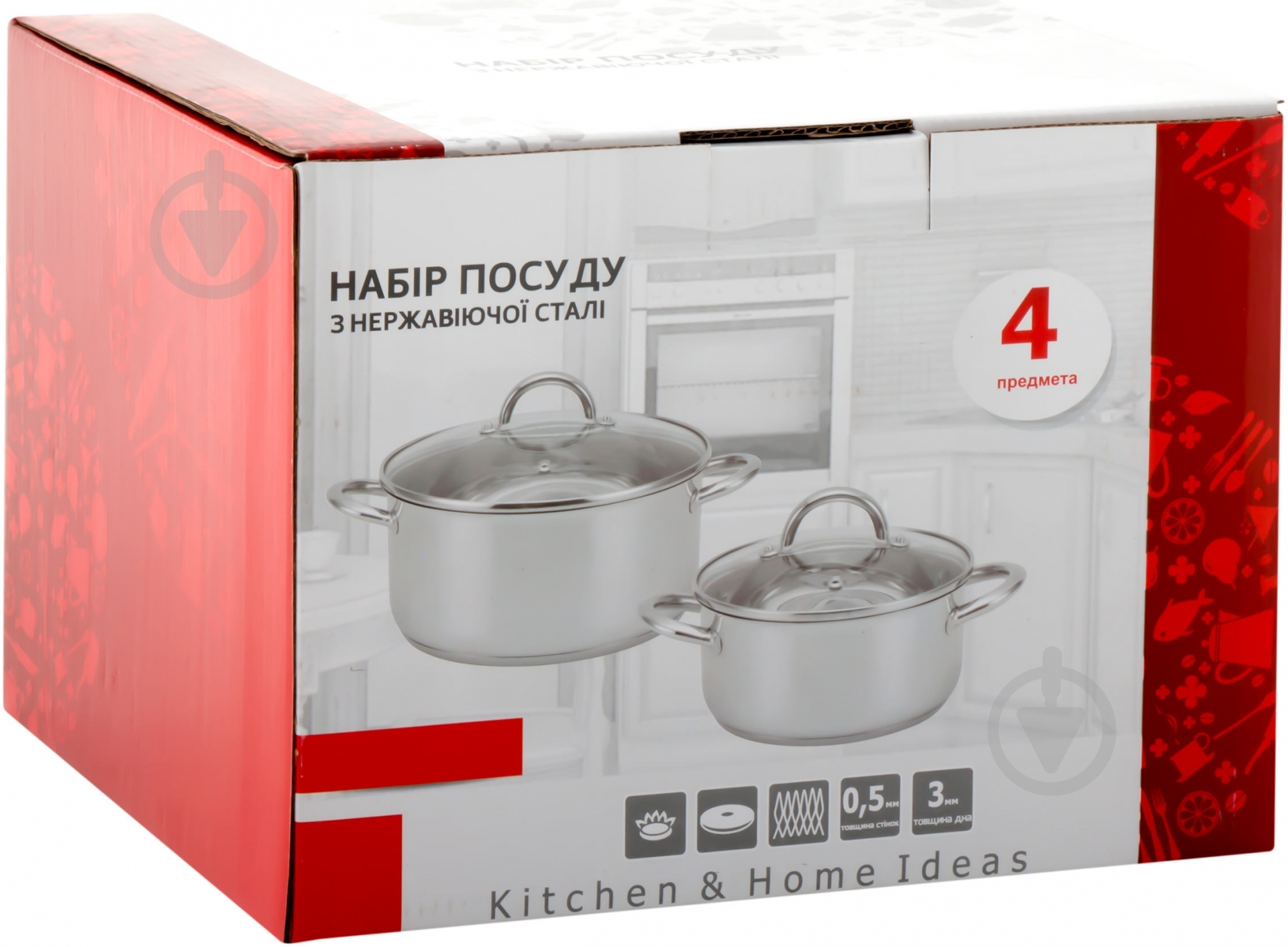 Набор кастрюль SA-15006GZ 2 шт. - фото 3 Набор кастрюль SA-15006GZ 2 шт. - фото 3