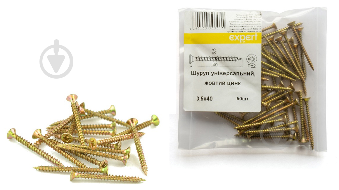 Шуруп універсальний потайна головка Expert Fix ЦЖ 3,5x40 мм 50 шт. жовтий (1013540-1/2me ) - фото 1
