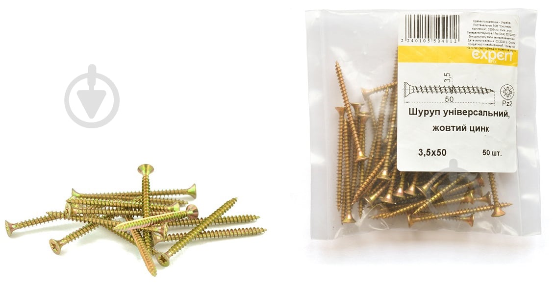 Шуруп універсальний потайна головка Expert Fix ЦЖ 3,5x50 мм 50 шт. жовтий (1013550-1/2me ) - фото 1