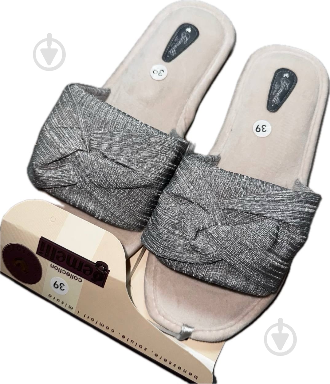 Капці домашні Gemelli Шафран р.39 сірий - фото 1