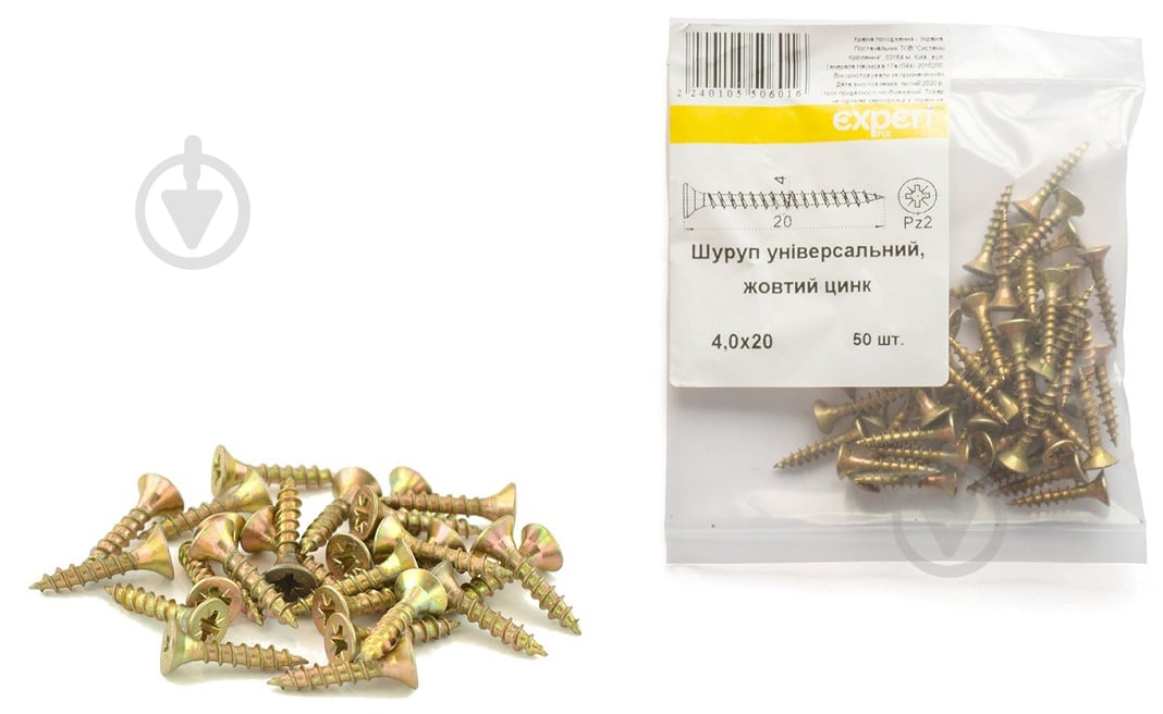 Шуруп універсальний потайна головка Expert Fix ЦЖ 4x20 мм 50 шт. жовтий (1014020-1/2me ) - фото 1