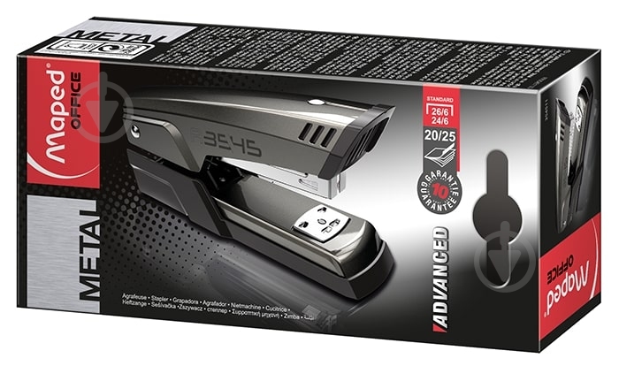 Степлер MP.354511 темно-серый Maped - фото 1