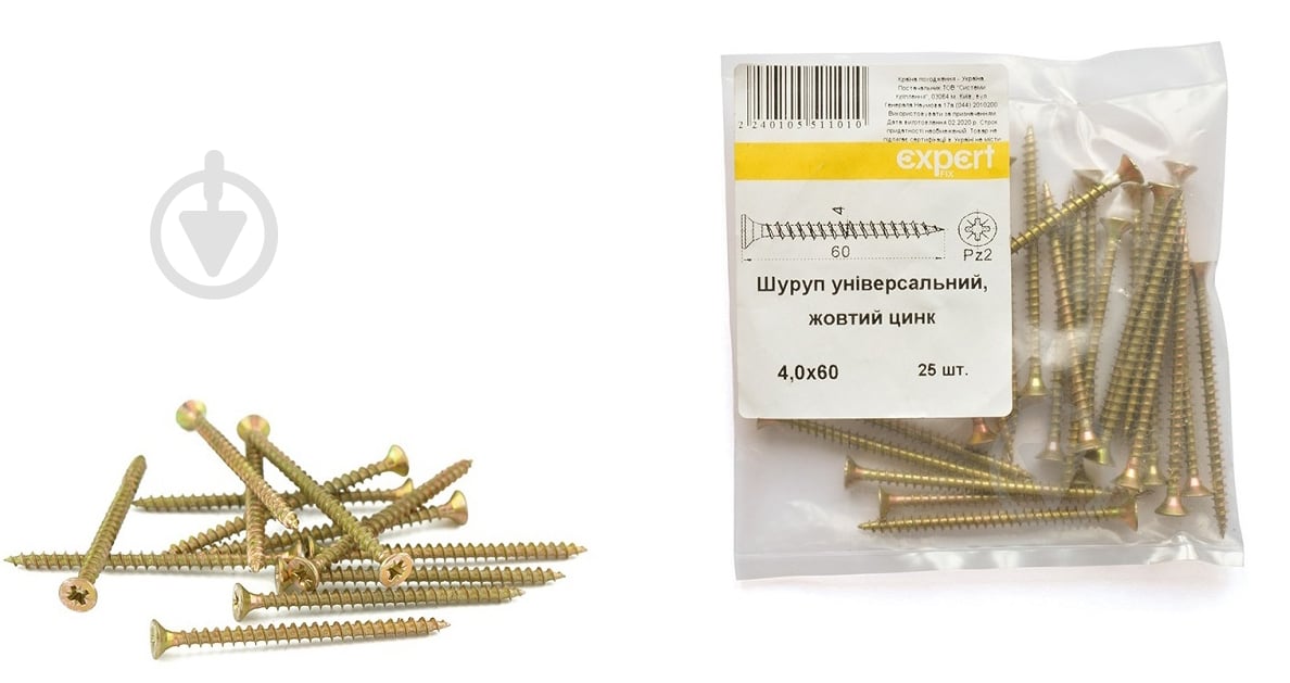 Шуруп універсальний потайна головка Expert Fix ЦЖ 4x60 мм 25 шт. жовтий (1014060-1/2me ) - фото 1 Шуруп універсальний потайна головка Expert Fix ЦЖ 4x60 мм 25 шт. жовтий (1014060-1/2me ) - фото 1