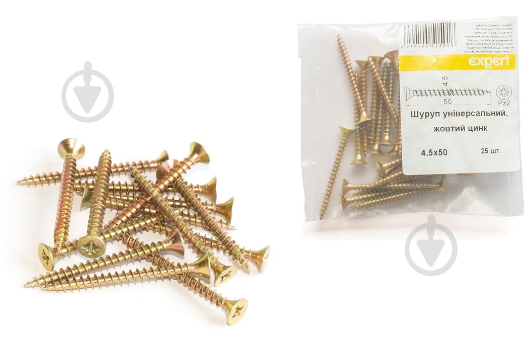 Шуруп универсальный потайная головка Expert Fix ЦЖ 4,5x50 мм 25 шт. желтый (1014550-1/2me ) - фото 1 Шуруп универсальный потайная головка Expert Fix ЦЖ 4,5x50 мм 25 шт. желтый (1014550-1/2me ) - фото 1