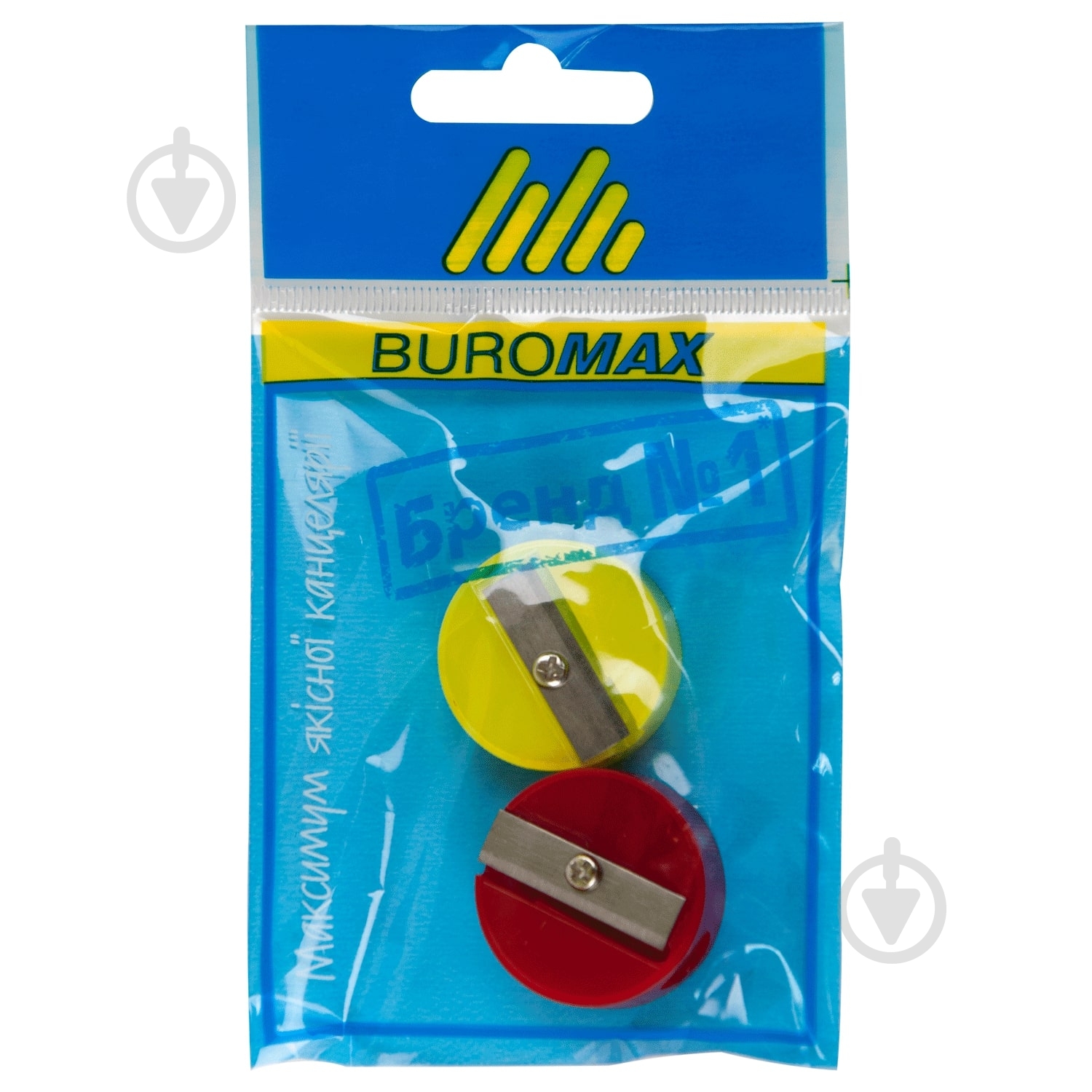 Точилка BM.4700-99 в ассортименте Buromax - фото 1