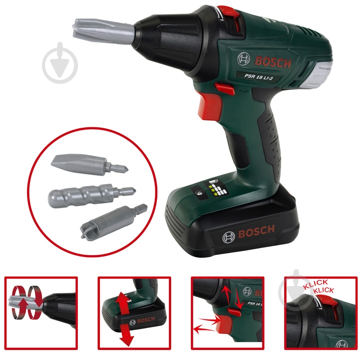 Іграшковий набір Klein Шуруповерт Bosch 8567 - фото 2