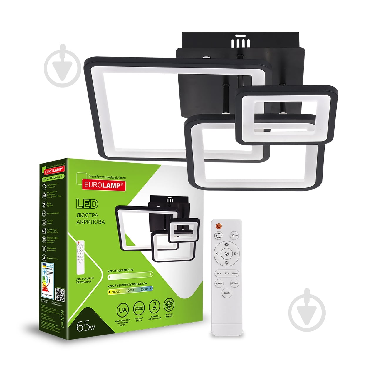 Люстра стельова Eurolamp 65 Вт LED-модуль чорний LED-LS-65-M20(black) - фото 1
