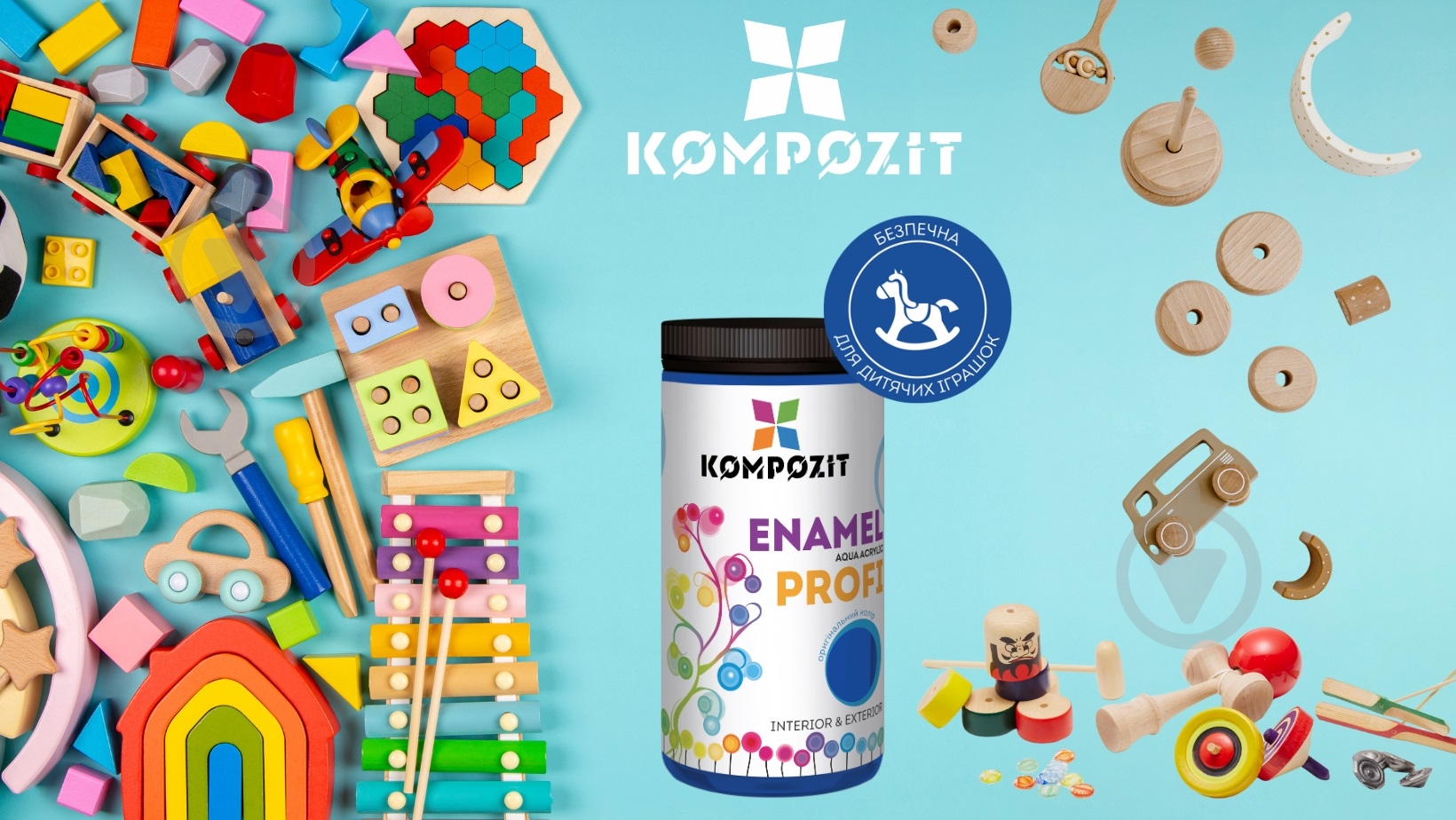Емаль Kompozit акрилова Profi коричнева глянець 0,7 л - фото 4