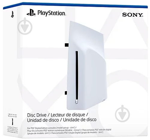 ᐉ Дисковод Sony 1000041522 для PlayStation 5 Digital Edition