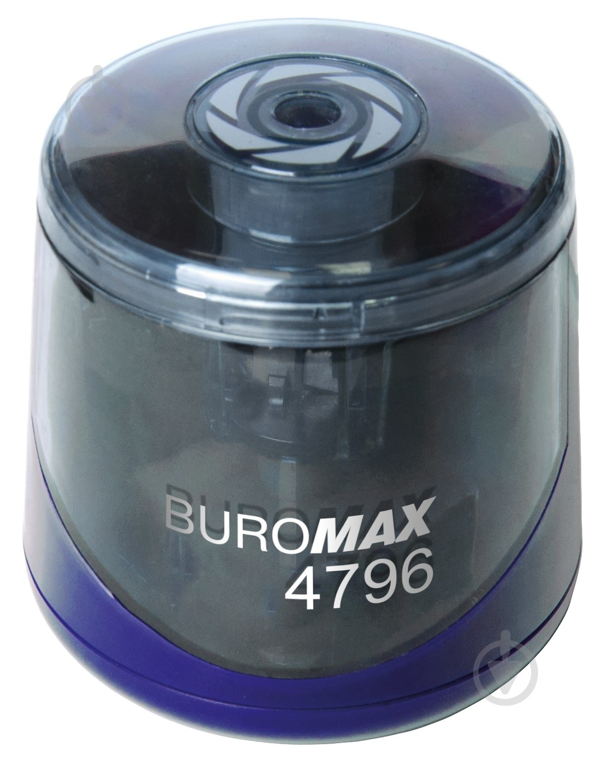 Чинка BM.4796 синя Buromax - фото 1