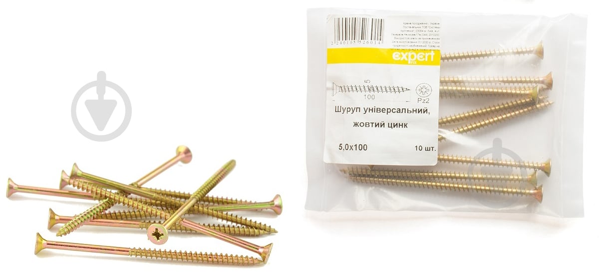 Шуруп універсальний потайна головка Expert Fix ЦЖ 5x100 мм 10 шт. жовтий (10150A0-1/2me ) - фото 1 Шуруп універсальний потайна головка Expert Fix ЦЖ 5x100 мм 10 шт. жовтий (10150A0-1/2me ) - фото 1