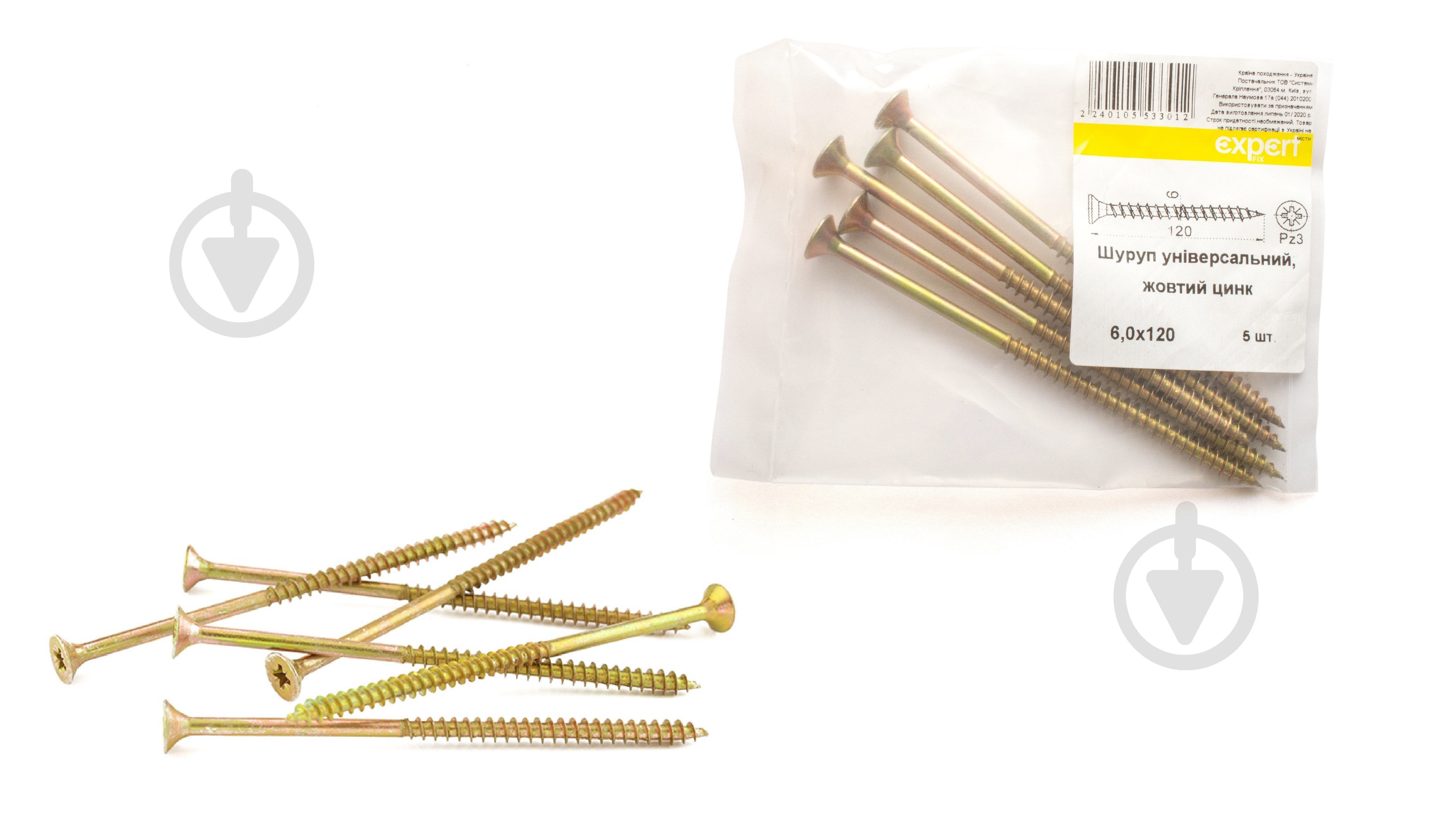 Шуруп универсальный потайная головка Expert Fix ЦЖ 6x120 мм 5 шт. желтый (10160A2-1/2me ) - фото 1