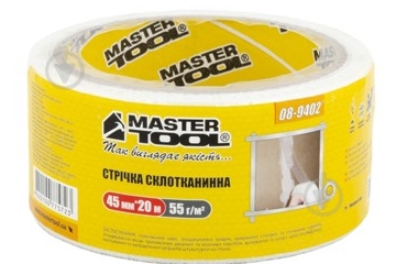 Склострічка самоклейка MasterTool (08-9402) 45мм х 20м - фото 1