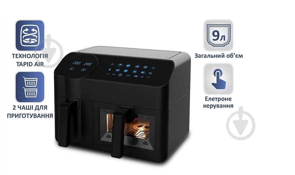 Мультипіч PMP 926 GE - фото 2