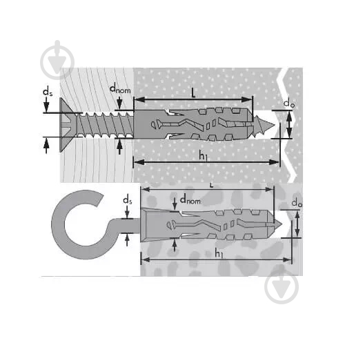 Дюбель универсальный 1040840 Mungo 8x40 мм (1040840) - фото 2