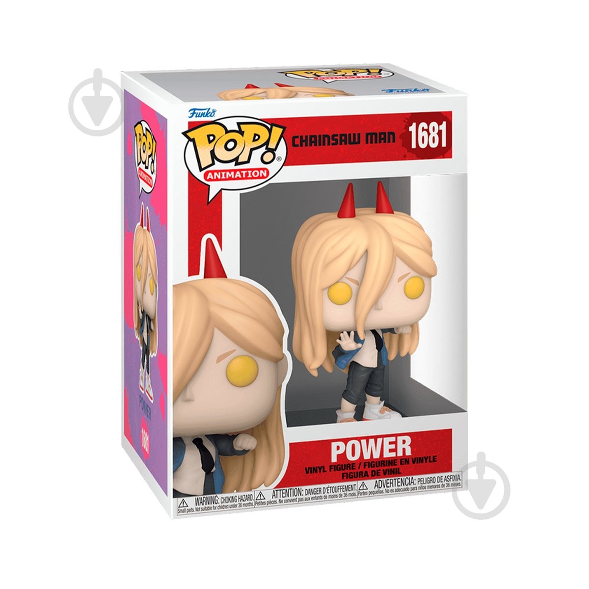 Фигурка Funko POP! Павер 80323 - фото 1