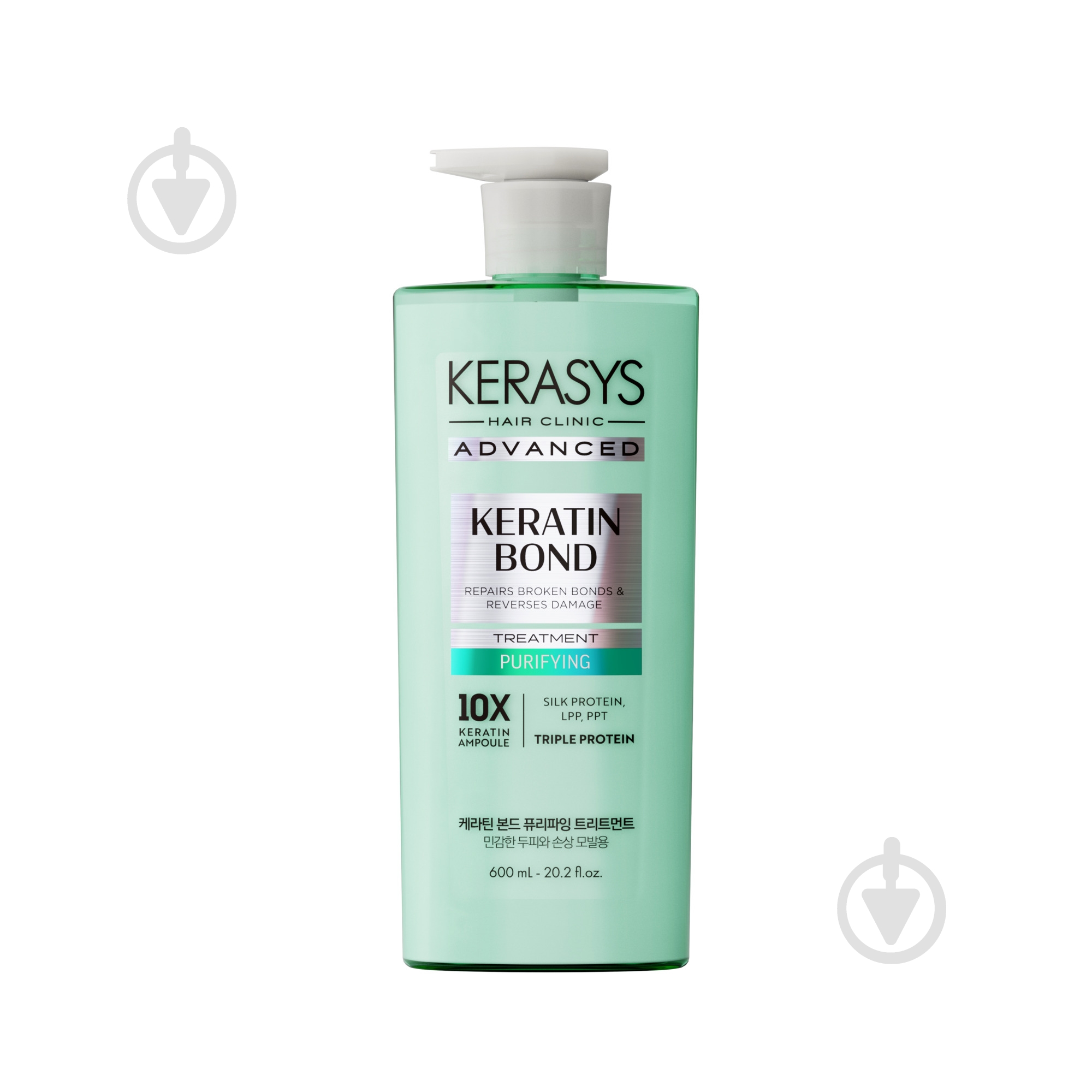 Бальзам KERASYS Advanced Keratin Bond Silky Purifying 600 мл - фото 1