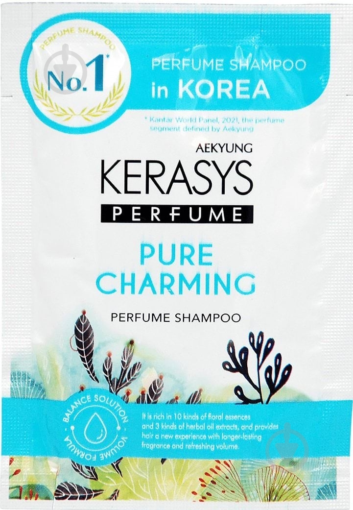 Шампунь KERASYS Classic Perfume Pure and Charming (саше) 8 мл - фото 1 Шампунь KERASYS Classic Perfume Pure and Charming (саше) 8 мл - фото 1