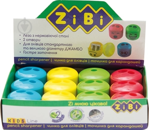 Точилка Смайл ZB.5592 в ассортименте ZiBi - фото 1 Точилка Смайл ZB.5592 в ассортименте ZiBi - фото 1