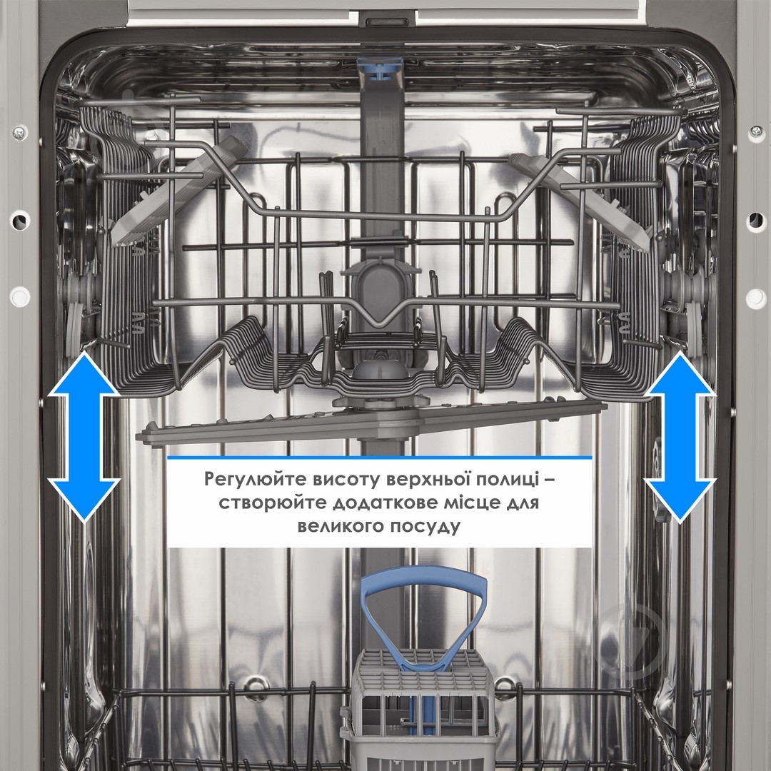 Встраиваемая посудомоечная машина Eleyus DWO 45024 - фото 9
