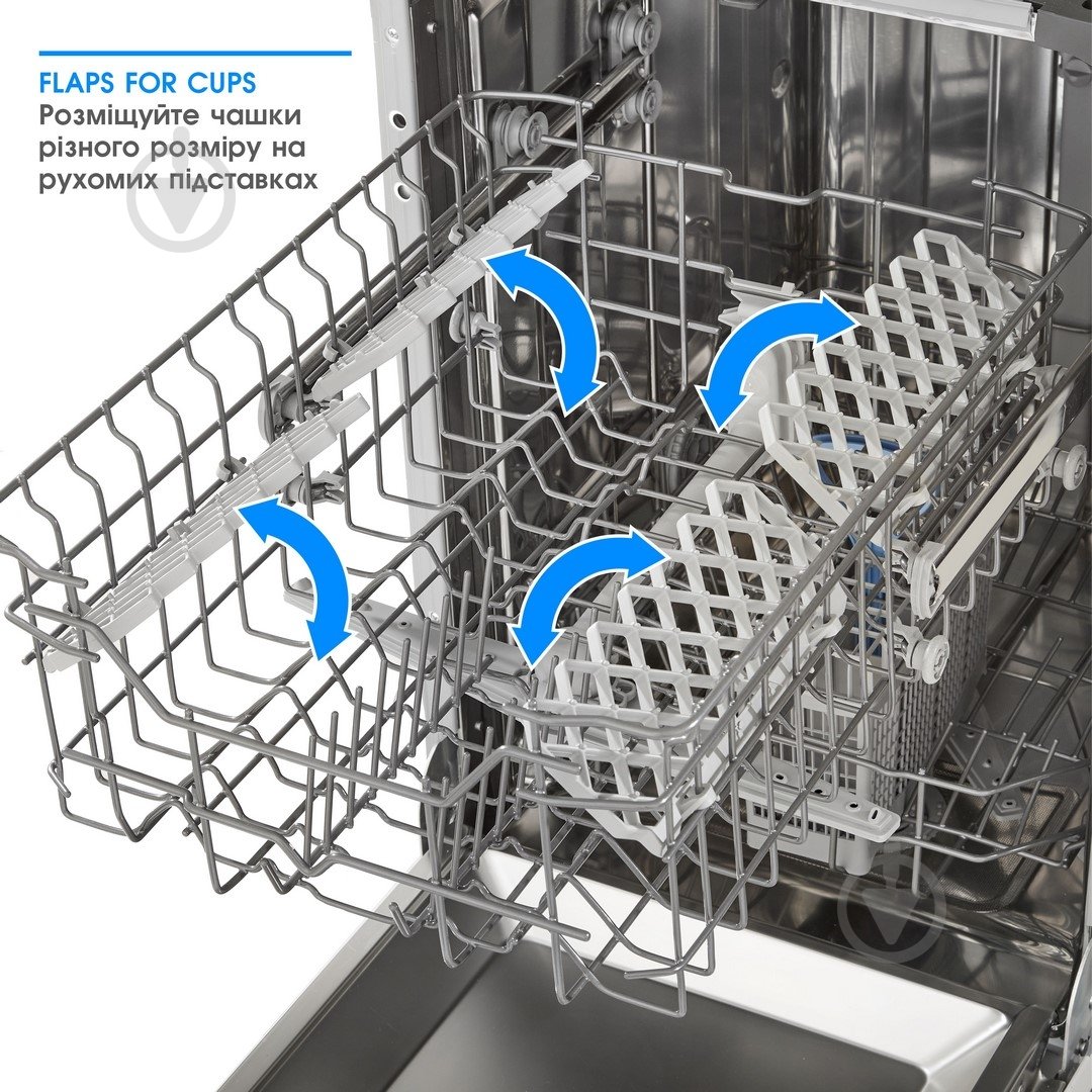 Встраиваемая посудомоечная машина Eleyus DWO 45024 - фото 7