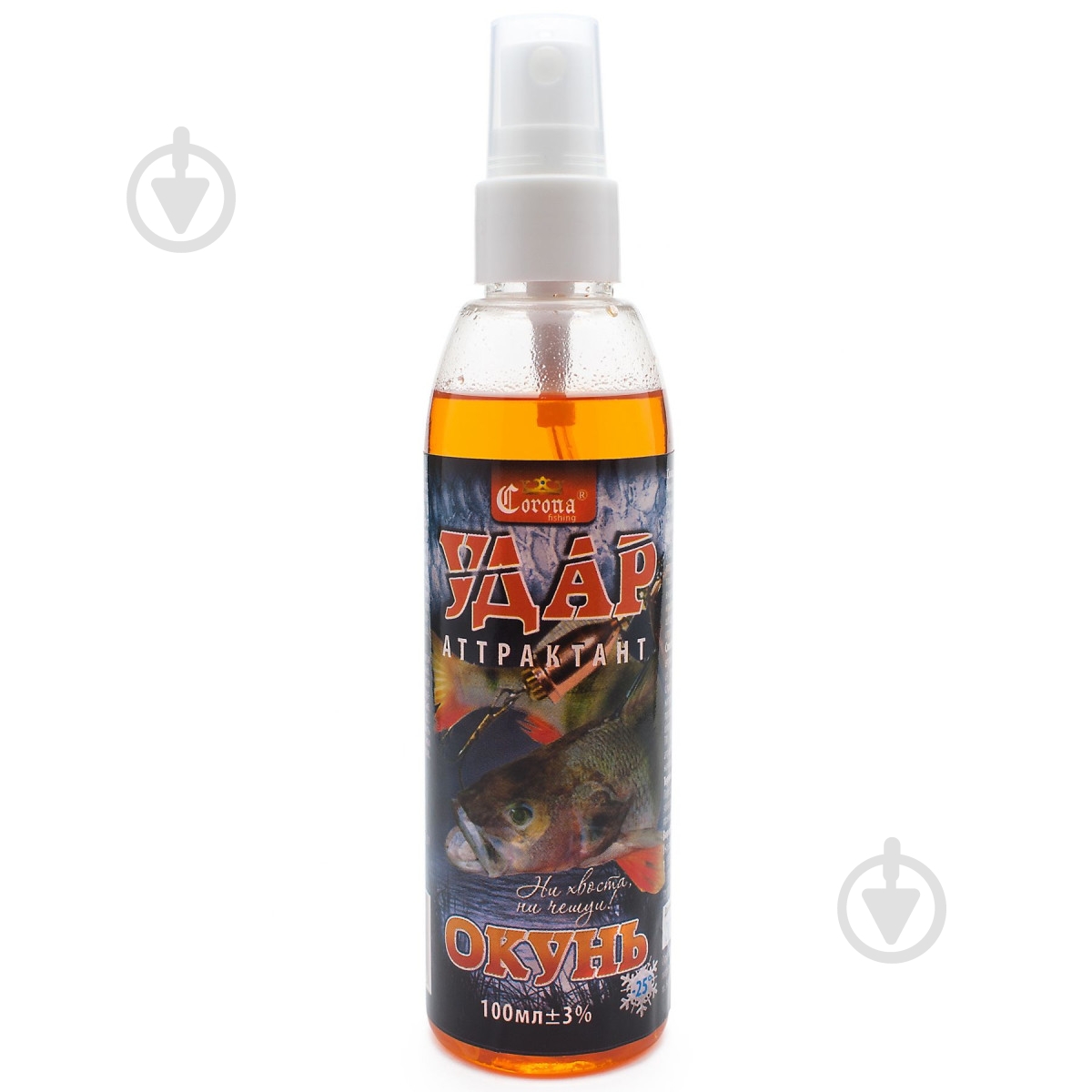 Аттрактант Удар (спрей) окунь 100 мл - фото 1