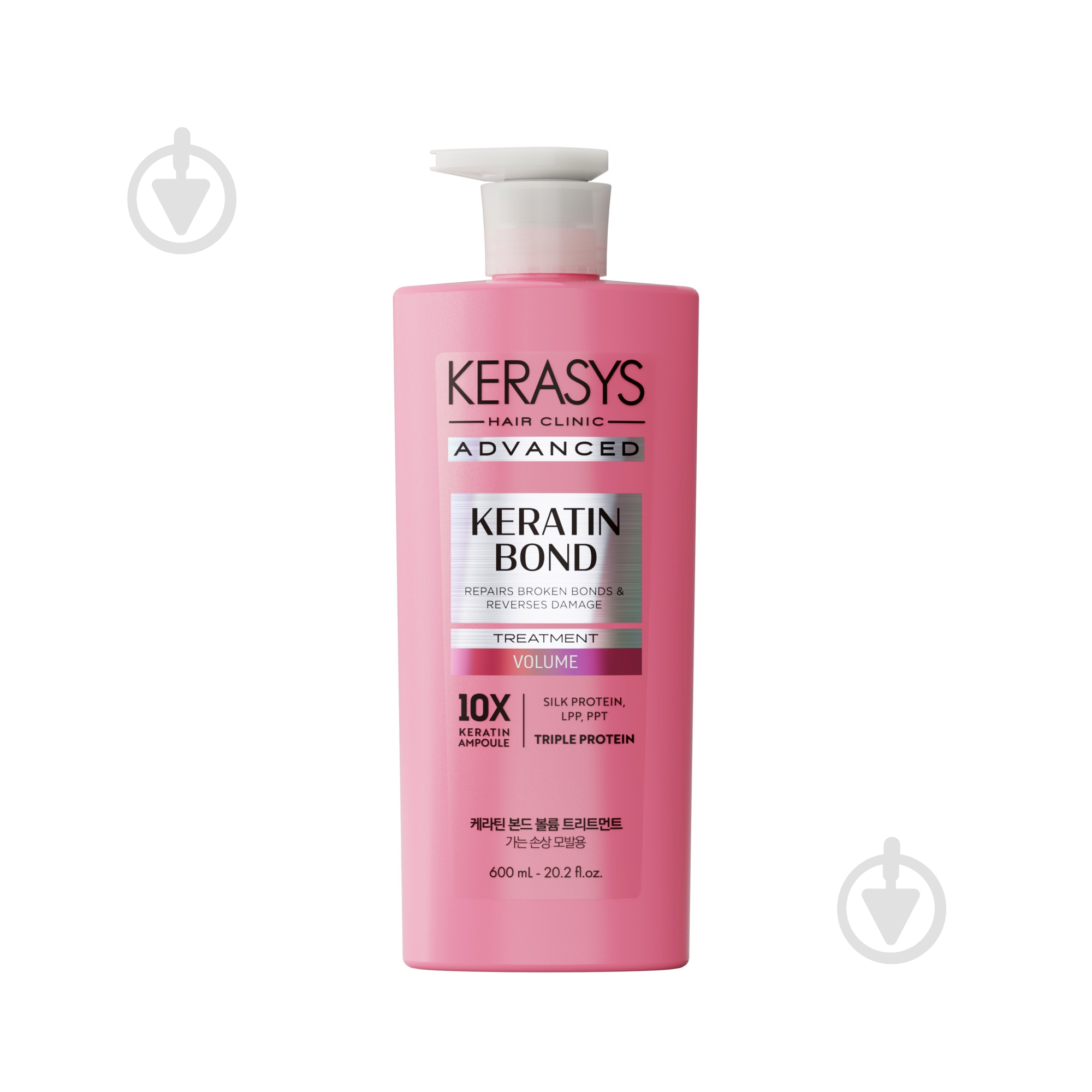 Бальзам KERASYS Advanced Keratin Bond Volume 600 мл - фото 1
