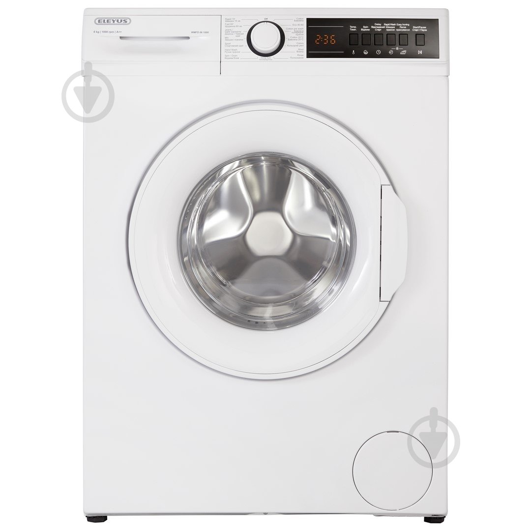 Стиральная машина Eleyus WMFD 06 1000 - фото 1